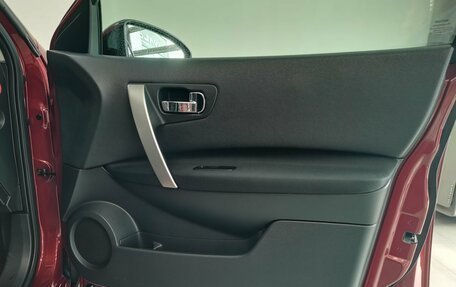 Nissan Qashqai, 2012 год, 1 250 000 рублей, 30 фотография