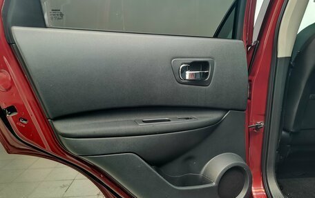 Nissan Qashqai, 2012 год, 1 250 000 рублей, 31 фотография