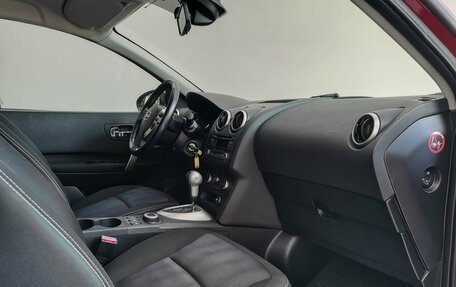 Nissan Qashqai, 2012 год, 1 250 000 рублей, 19 фотография
