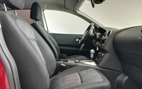 Nissan Qashqai, 2012 год, 1 250 000 рублей, 20 фотография