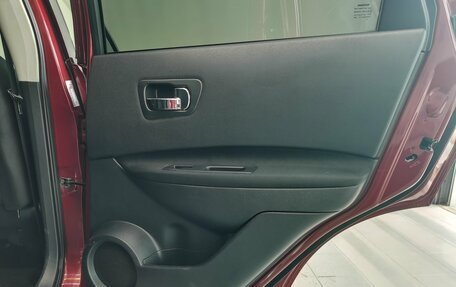 Nissan Qashqai, 2012 год, 1 250 000 рублей, 32 фотография