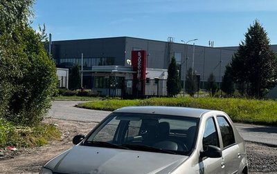 Renault Logan I, 2011 год, 220 000 рублей, 1 фотография