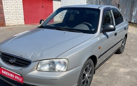 Hyundai Accent II, 2008 год, 449 000 рублей, 2 фотография