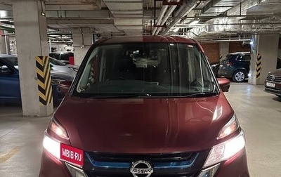 Nissan Serena IV, 2019 год, 2 400 000 рублей, 1 фотография