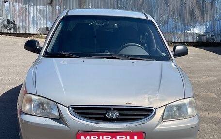 Hyundai Accent II, 2008 год, 449 000 рублей, 1 фотография