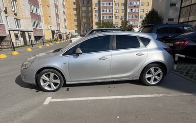 Opel Astra J, 2011 год, 610 000 рублей, 1 фотография