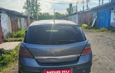 Opel Astra H, 2007 год, 480 000 рублей, 1 фотография
