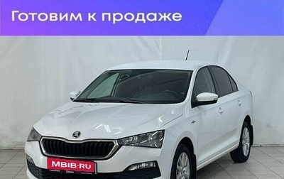 Skoda Rapid II, 2021 год, 1 499 000 рублей, 1 фотография