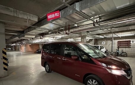 Nissan Serena IV, 2019 год, 2 400 000 рублей, 6 фотография