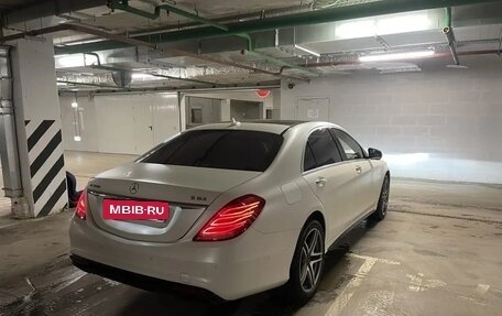 Mercedes-Benz S-Класс AMG, 2016 год, 3 950 000 рублей, 6 фотография