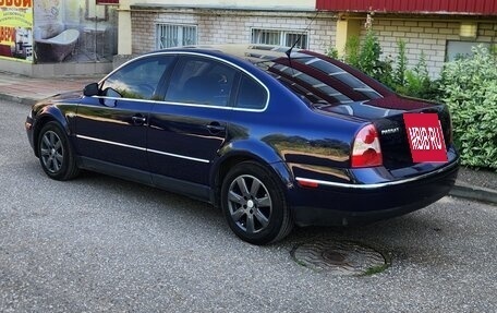 Volkswagen Passat B5+ рестайлинг, 2004 год, 600 000 рублей, 16 фотография