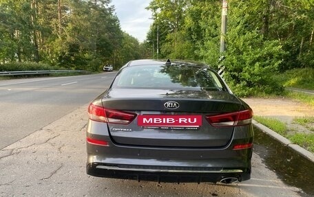KIA Optima IV, 2019 год, 1 530 000 рублей, 5 фотография