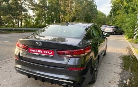 KIA Optima IV, 2019 год, 1 530 000 рублей, 6 фотография