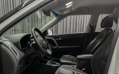Hyundai Creta I рестайлинг, 2019 год, 1 980 000 рублей, 8 фотография