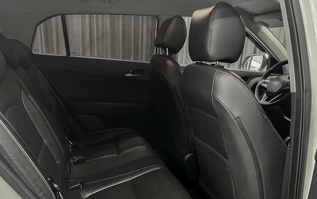 Hyundai Creta I рестайлинг, 2019 год, 1 980 000 рублей, 14 фотография