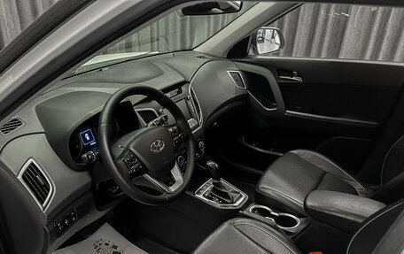 Hyundai Creta I рестайлинг, 2019 год, 1 980 000 рублей, 9 фотография