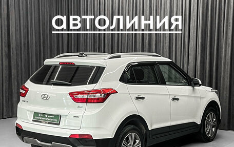 Hyundai Creta I рестайлинг, 2019 год, 1 980 000 рублей, 6 фотография