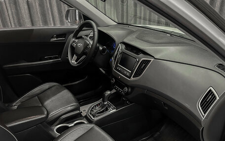 Hyundai Creta I рестайлинг, 2019 год, 1 980 000 рублей, 11 фотография
