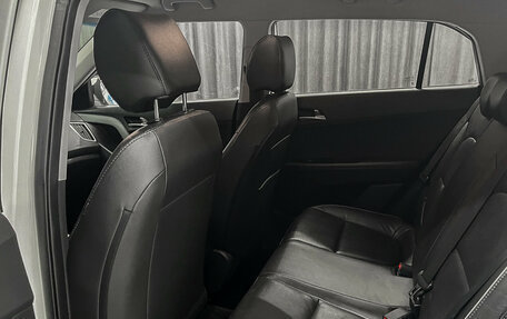 Hyundai Creta I рестайлинг, 2019 год, 1 980 000 рублей, 13 фотография