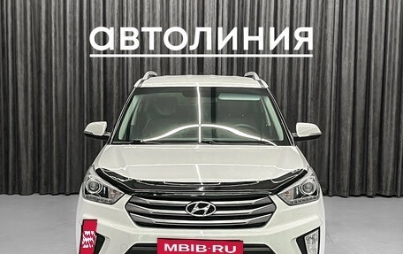 Hyundai Creta I рестайлинг, 2019 год, 1 980 000 рублей, 3 фотография