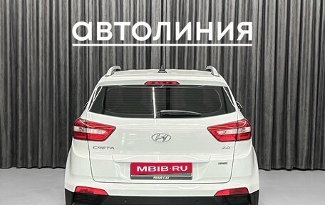 Hyundai Creta I рестайлинг, 2019 год, 1 980 000 рублей, 4 фотография