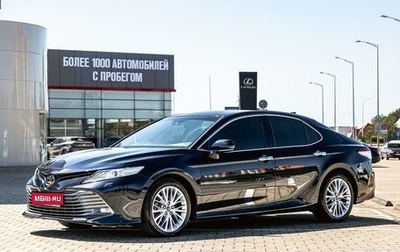 Toyota Camry, 2019 год, 2 295 000 рублей, 1 фотография