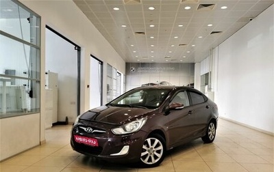 Hyundai Solaris II рестайлинг, 2012 год, 585 150 рублей, 1 фотография