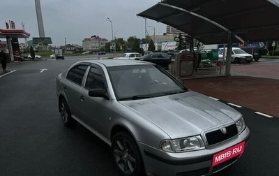 Skoda Octavia IV, 2003 год, 293 000 рублей, 1 фотография