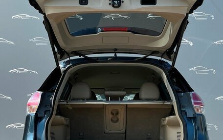 Nissan X-Trail, 2017 год, 1 612 800 рублей, 13 фотография