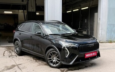 Haval Jolion, 2024 год, 2 289 000 рублей, 1 фотография