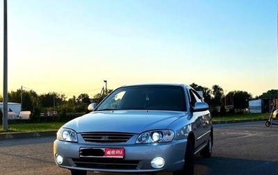 KIA Spectra II (LD), 2007 год, 350 000 рублей, 1 фотография