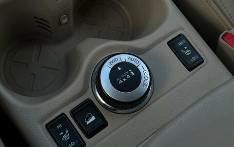 Nissan X-Trail, 2017 год, 1 612 800 рублей, 16 фотография