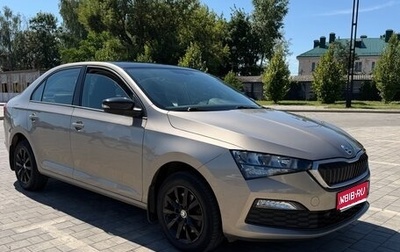 Skoda Rapid II, 2020 год, 1 900 000 рублей, 1 фотография
