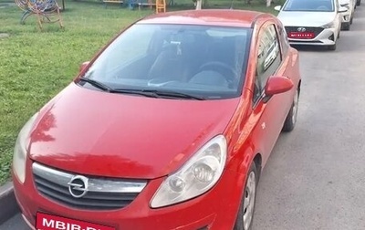 Opel Corsa D, 2008 год, 390 000 рублей, 1 фотография