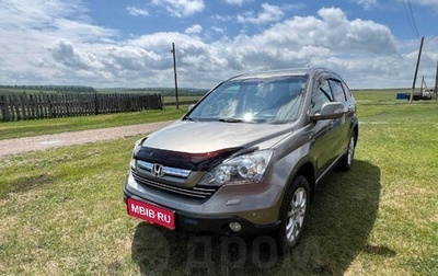 Honda CR-V III рестайлинг, 2008 год, 1 600 000 рублей, 1 фотография