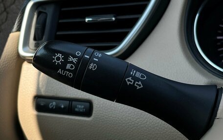 Nissan X-Trail, 2017 год, 1 612 800 рублей, 20 фотография