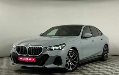 BMW 5 серия, 2023 год, 5 999 000 рублей, 1 фотография
