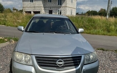 Nissan Almera Classic, 2009 год, 250 000 рублей, 1 фотография