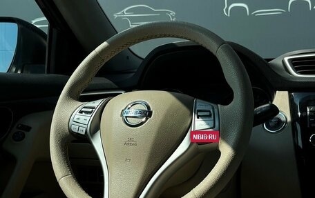 Nissan X-Trail, 2017 год, 1 612 800 рублей, 23 фотография
