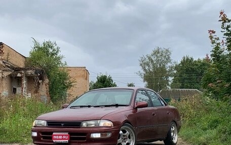 Toyota Carina, 1992 год, 420 000 рублей, 1 фотография