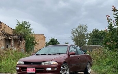 Toyota Carina, 1992 год, 420 000 рублей, 1 фотография