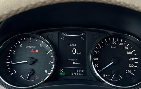 Nissan X-Trail, 2017 год, 1 612 800 рублей, 25 фотография