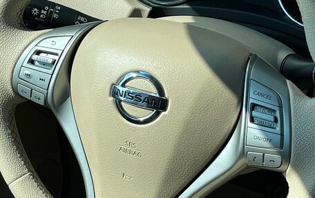 Nissan X-Trail, 2017 год, 1 612 800 рублей, 24 фотография
