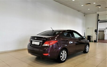 Hyundai Solaris II рестайлинг, 2012 год, 585 150 рублей, 2 фотография