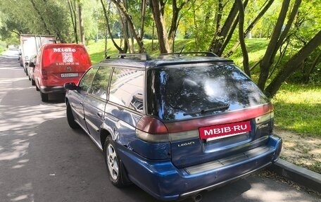 Subaru Legacy VII, 1998 год, 110 000 рублей, 4 фотография