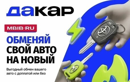 Audi A4 allroad, 2010 год, 1 699 000 рублей, 9 фотография
