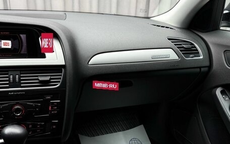 Audi A4 allroad, 2010 год, 1 699 000 рублей, 21 фотография