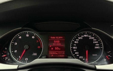 Audi A4 allroad, 2010 год, 1 699 000 рублей, 37 фотография