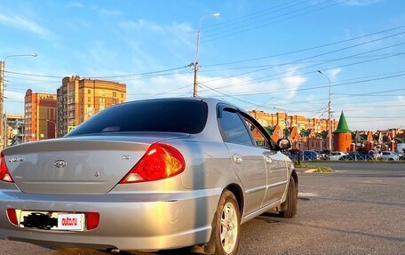 KIA Spectra II (LD), 2007 год, 350 000 рублей, 5 фотография