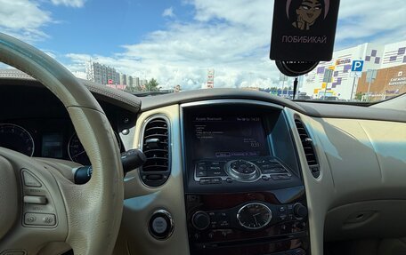 Infiniti EX, 2012 год, 1 350 000 рублей, 8 фотография